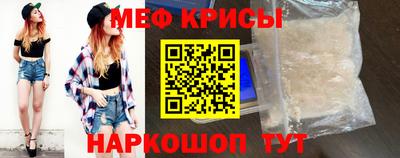 не бодяженный Донецк