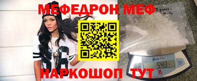 индика Донской