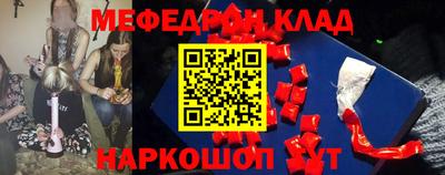 не бодяженный Донецк