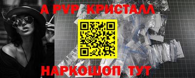 не бодяженный Донецк