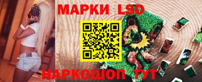 индика Донской