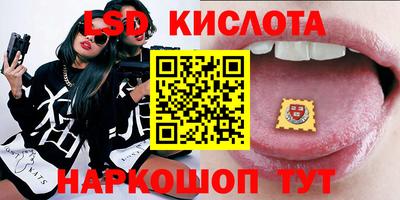 не бодяженный Донецк