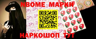 индика Донской