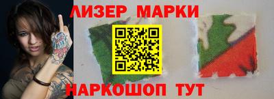 индика Донской
