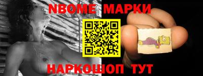 индика Донской