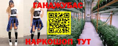 не бодяженный Донецк