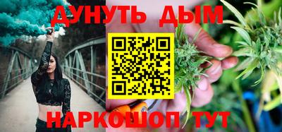 марки lsd Дубна