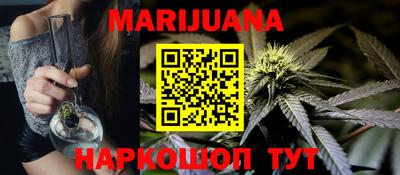 марки lsd Дубна