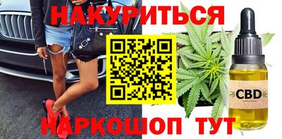 индика Донской