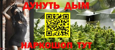 марки lsd Дубна