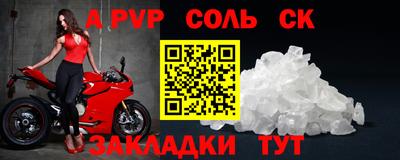 марки lsd Дубна
