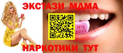 не бодяженный Донецк