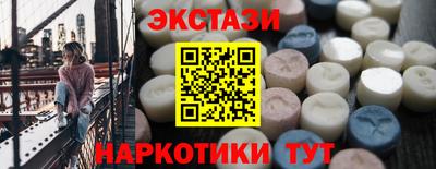 индика Донской
