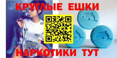 марки lsd Дубна