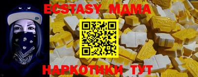 индика Донской