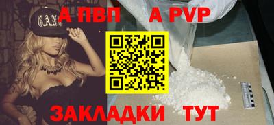 не бодяженный Донецк