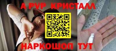 не бодяженный Донецк