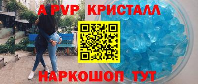 не бодяженный Донецк