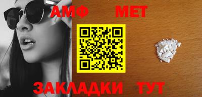 не бодяженный Донецк
