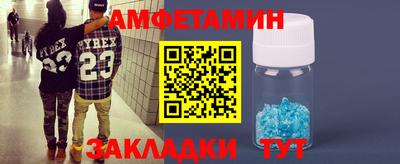 марки lsd Дубна