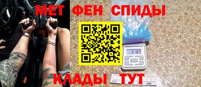 индика Донской