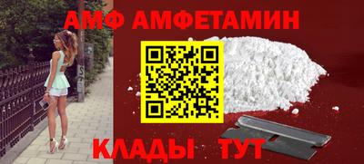 марки lsd Дубна