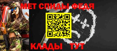 индика Донской