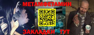 индика Донской