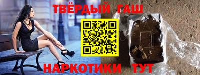 марки lsd Дубна