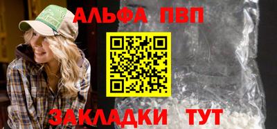 не бодяженный Донецк