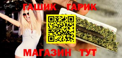 марки lsd Дубна