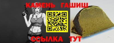 индика Донской