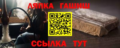 индика Донской