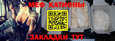 не бодяженный Донецк