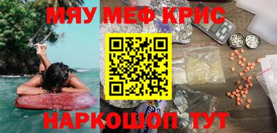 индика Донской
