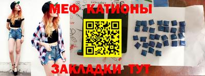 индика Донской