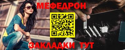 индика Донской