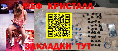 марки lsd Дубна