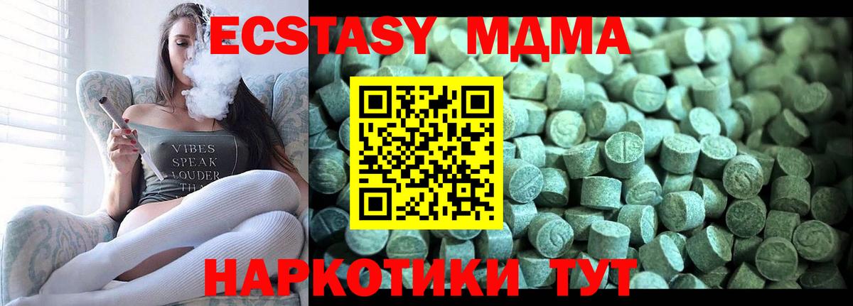 Гашиш Кумертау